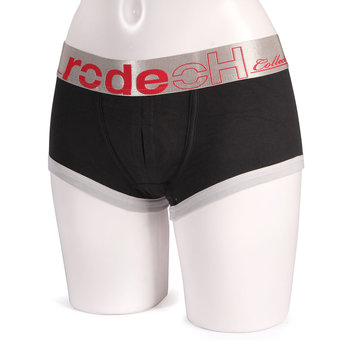 RodeoH PKG Strap On Harness Shorts with Vibrator & Double Dildo Pouch