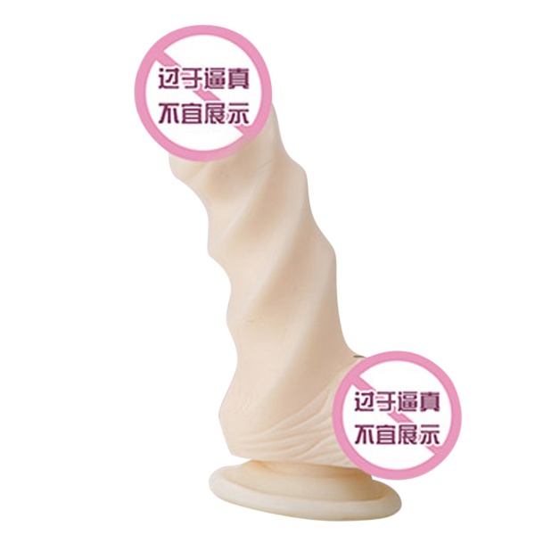 Leten Super Muscle Big Dildo Realistic Penis Female Masturbation Toy 160mm
